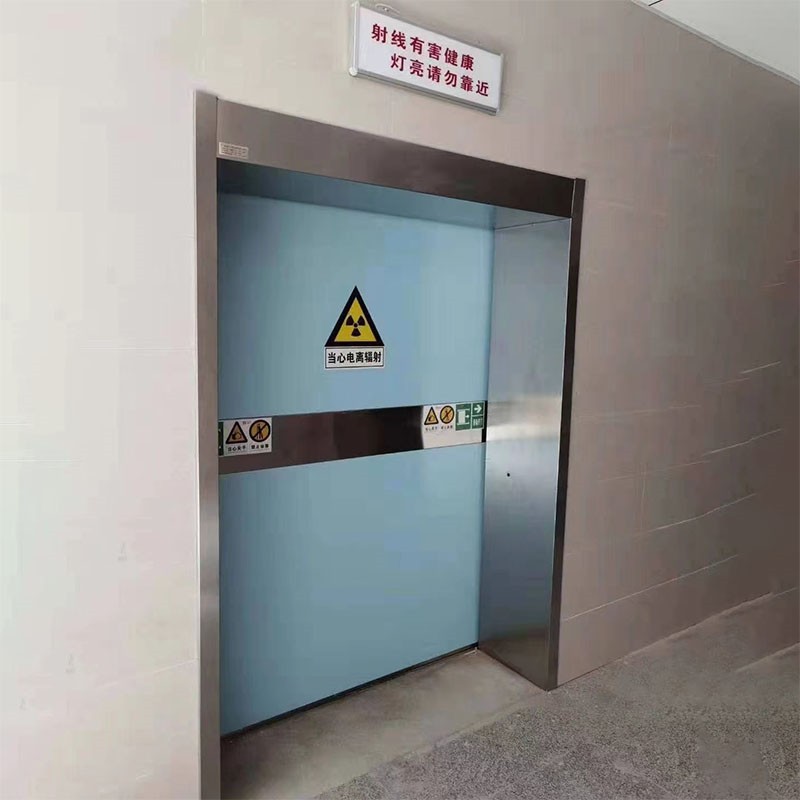 丰都防护医用铅门