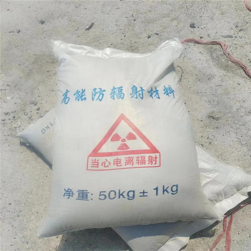 丰都重晶石提纯硫酸钡