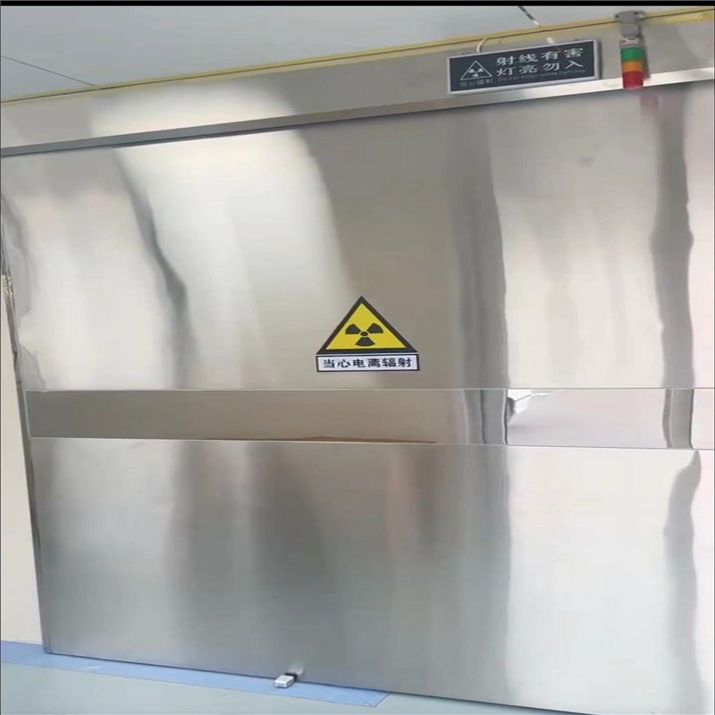 丰都防幅射铅门